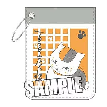 夏目友人帳特製車票夾：貓咪老師