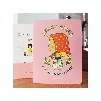 Francoise便利貼本