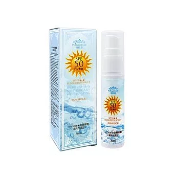KilaDoll 清爽保濕防曬乳液SPF50+++(噴霧型)