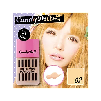 日本【Candy Doll 】糖果瓷娃娃。奇肌柔潤粉底液(自然膚色02)/30g