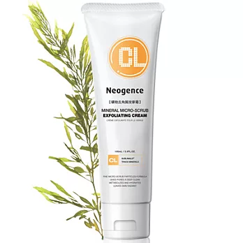 Neogence 礦物去角質按摩霜100ml