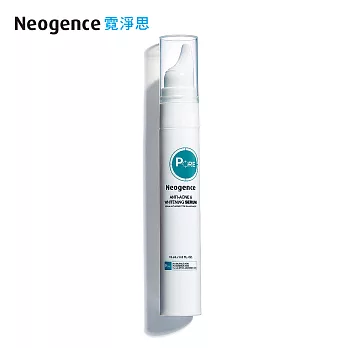 Neogence 水楊酸抗痘無痕精華 15ml