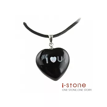 石頭記時尚主張黑瑪瑙項鍊-心形