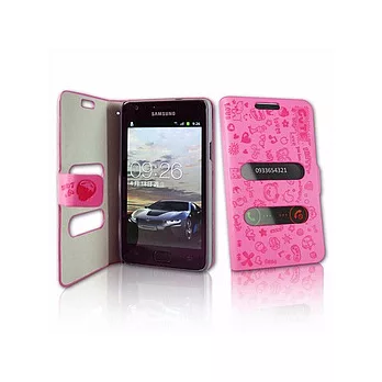 Samsung Galaxy SⅡ專用可愛壓紋手機皮套-桃紅