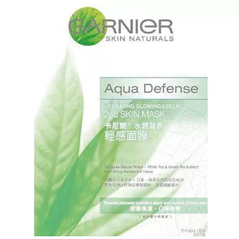 卡尼爾水潤凝萃輕感面膜5入