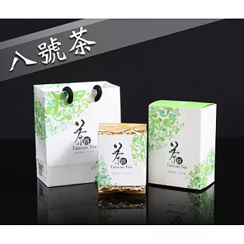 《茶路》八號茶 松柏嶺四季春茶150g