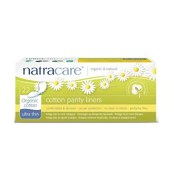 Natracare英國綠可兒有機無氯衛生護墊(超薄型)