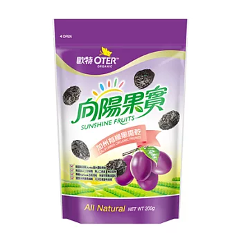 《歐特》加州有機黑棗乾(200g)