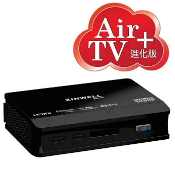 ZINWELL兆赫 HD影音藍光奇機 II 多媒體播放器(ZIN-101)Air TV進化版