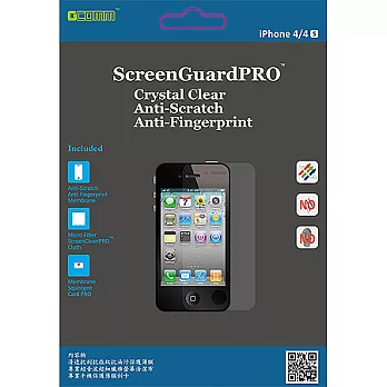 GCOMM ScreenGuardPRO(TM) iPhone4S/4 清透抗括抗指紋抗油污螢幕保護貼(附ScreenCleanPRO(TM)專業超音波抗靜電