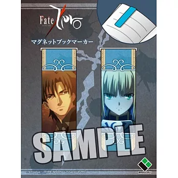 Fate／Zero磁鐵書籤二枚組：SABER陣營.