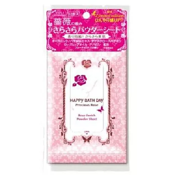 【康是美】KOSE快樂沐浴天薔薇愛戀香氛爽膚巾