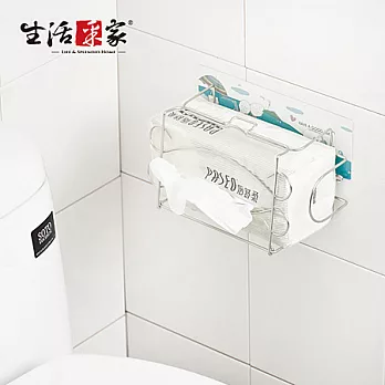 【生活采家】樂貼系列浴室不鏽鋼抽取式面紙架#27070時尚都會風