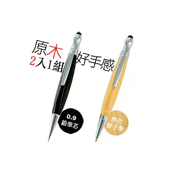 AGE ADD 愛木者兩用三角型觸控筆-楓木(二入一組)楓木