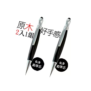 AGE ADD 愛木者兩用三角型觸控筆-黑木自動鉛筆 (二入一組)黑