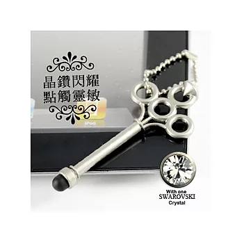 AGE ADD 晶鑽鋁質觸控鑰匙銀色