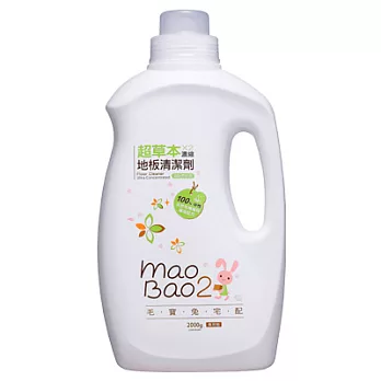 【毛寶兔】超草本2倍濃縮地板清潔劑 (清新原野香)2000g