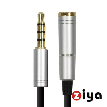 音源轉接線 - 3.5mm 公對母 (三環四節炫彩接頭)白色