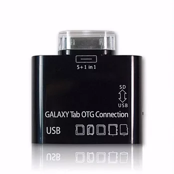 Samsung Galaxy Tab 10吋 平板專用 USB連接埠+多合一記憶卡讀卡機 5 in 1