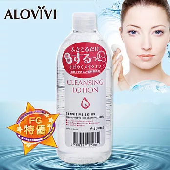 ALOVIVI 卸妝皇后四效合一潔膚液 500ML