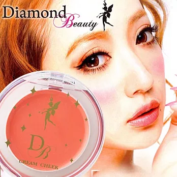 Diamond 鑽石美人腮紅霜-香橙橘