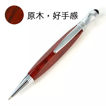 AGE ADD 愛木者兩用三角型觸控筆-花梨木花梨木