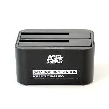 2.5/3.5吋 雙槽SATA至USB3.0 硬碟外接座黑色