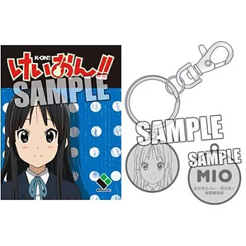 K-ON！輕音少女特製鎖匙圈：秋山澪 Part.2.