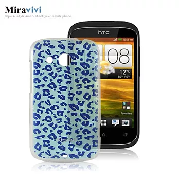 Miravivi HTC Desire C 時尚潮流豹紋浮雕保護殼狂野藍