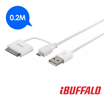 Buffalo android apple 共用線(蘋果認證)-0.2米白色