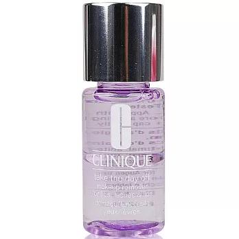 CLINIQUE 倩碧紫晶唇眸淨妝露(30ml)-可超商取貨