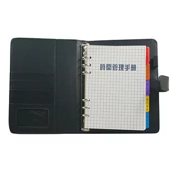 經典黑萬用手冊(HS8455)