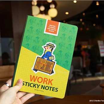 我的好用便利貼本-Work