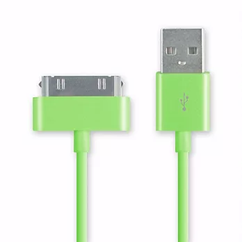 iPhone/iPod/iPad系列 彩色USB傳輸線/充電線(1m)綠色