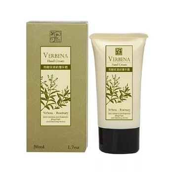 香草集 馬鞭草清新護手霜50ML