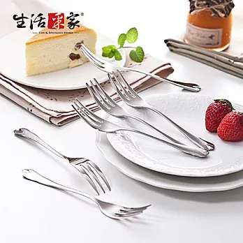 【生活采家】用餐新美學風雅系列不鏽鋼點心叉(6入裝)#99167