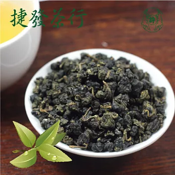 [捷發茶行] 鹿谷鳳凰山高山烏龍茶 - 四兩 150G