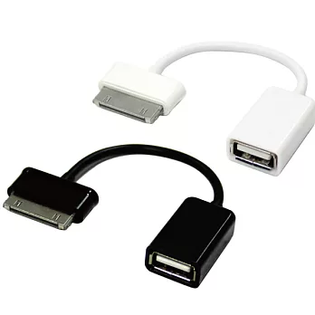 Galaxy Tab 轉接線 USB母對 Galaxy 公黑色