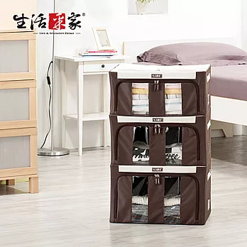 【生活采家】堆疊式系統收納箱(3入裝)