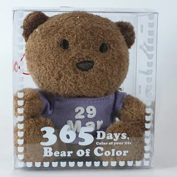 365繽紛熊(生日熊)-Bear of Color3月29日-紫色T恤