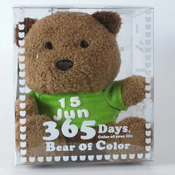 365繽紛熊(生日熊)-Bear of Color6月15日-草綠色T恤