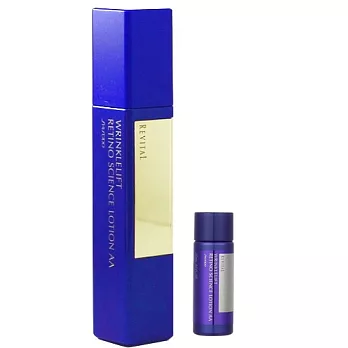 SHISEIDO 資生堂 莉薇特麗除皺精露組