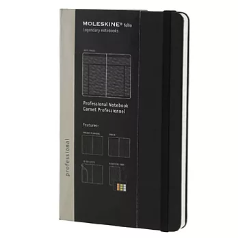 MOLESKINE 專業行政人員硬封面記事本(大型)