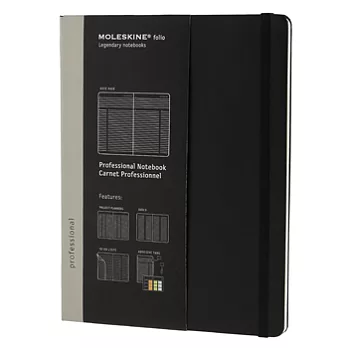 MOLESKINE 專業行政人員硬封面記事本(加大型)