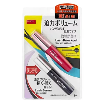 Fiberwig dejavu粉紅大砲組合(限定版)