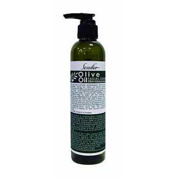 Sesedior橄欖油深層潔顏油(200ml)