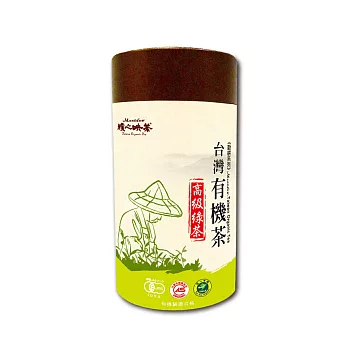 《樸心映茶》勤耕系列--有機高級綠茶