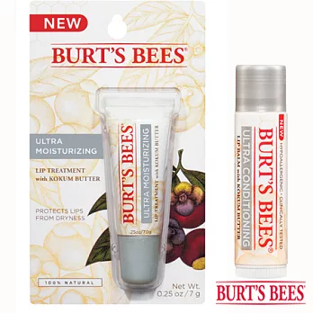 BURT’S BEES 唇部雙倍保濕組