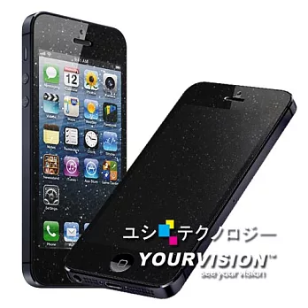 iPhone 5 魔幻鑽石螢幕保護貼 螢幕貼(一入)