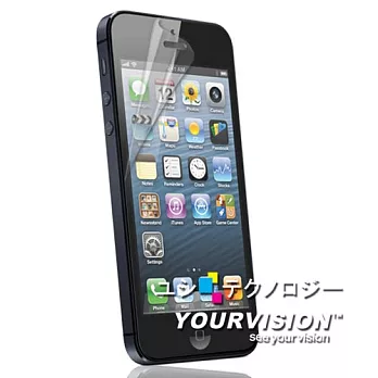 iPhone 5 晶磨抗刮高光澤螢幕保護貼 螢幕貼(一入)